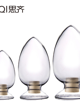 玻璃种子瓶 鸡心瓶 加厚玻璃含塞子透明化工样品玻璃瓶展示瓶子陈列瓶Seed Glass Bottle with Rubber Plug