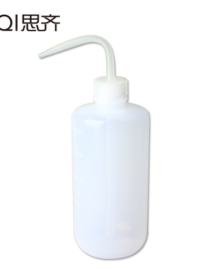 新品 弯头 塑料洗瓶 500ml 白色 洗涤瓶Elbow Plastic Washing Bottle