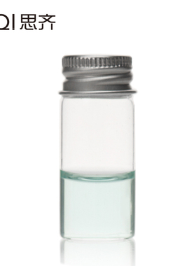 铝盖 透明 玻璃瓶 10ml 螺口玻璃瓶 西林瓶 进样瓶 透明螺口玻璃瓶种子瓶标本瓶 Glass Vial Bottle