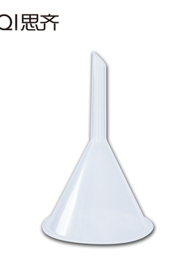 塑料漏斗60mm/90mm/120mm口径三角漏斗锥形漏斗化学仪器Plastic Conical Funnel