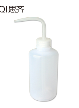 新品 弯头 塑料洗瓶 250ml 白色 洗涤瓶 实验器材Elbow Plastic Washing Bottle