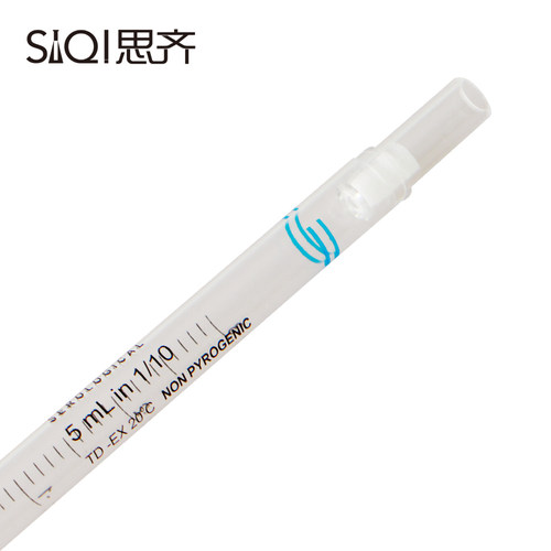 塑料刻度移液管（短管）5ml
