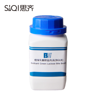煌绿乳糖胆盐肉汤 250g 化学试剂 实验用品 BGLB