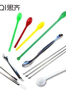 塑料不锈钢单头双头药匙 多规格教学仪器 化学药勺 加长大小头Measuring Spoon