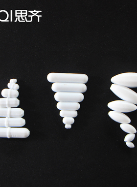 思齐 磁力搅拌子ABC各种规格 磁性搅拌转子 耐高温聚四氟乙烯白色Magnetic Stirrer High Temperature Ptfe