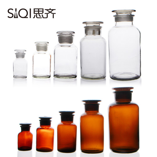 玻璃广口瓶耐腐蚀可开票试剂瓶