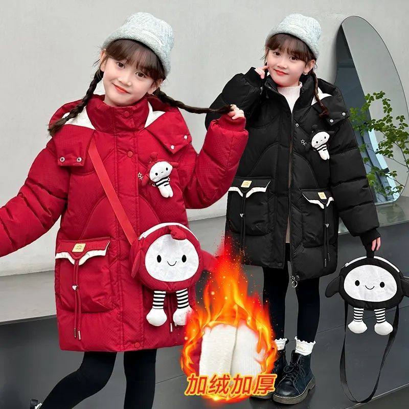 女童棉衣2025新款洋气中长款棉服冬季棉袄外套加厚女大童棉袄,童装/婴儿装/亲子装,棉袄/棉服,淘宝优惠券,粉丝福利购,淘宝优惠卷