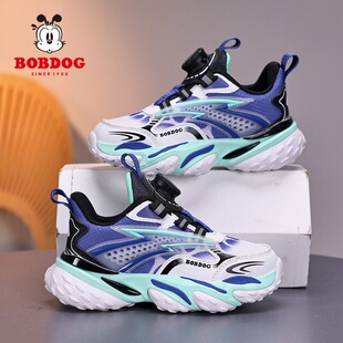 巴布豆男童鞋春秋款双网透气潮流运动鞋中大童男孩帅气老爹鞋跑鞋