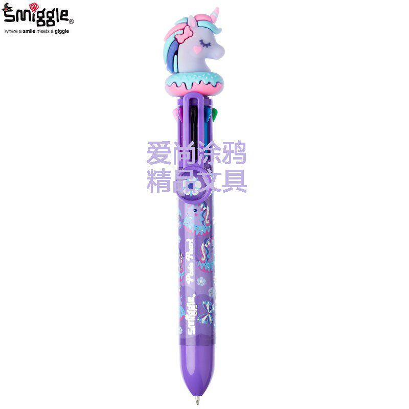 재고 있음-호주 SMIGGLE 새로운 어린이 멀티 컬러 정원 볼펜 학생 향기로운 8 색 볼펜