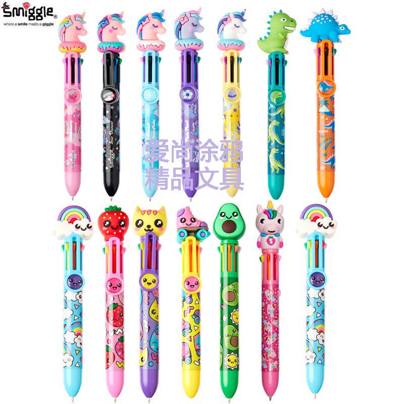 재고 있음-호주 SMIGGLE 새로운 어린이 멀티 컬러 정원 볼펜 학생 향기로운 8 색 볼펜