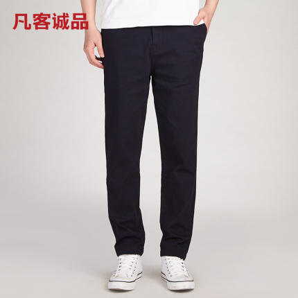 凡客诚品旗舰店聚划算:衬衫\/夹克\/休闲裤等64元