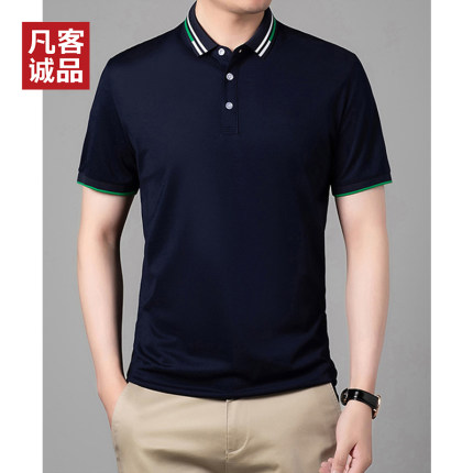 Vancl/凡客诚品2024年春夏新款男polo时尚休闲短袖polo百搭男短袖