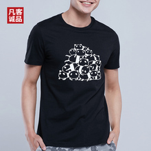 29元包邮  VANCL 凡客诚品 1093650 男女印花T恤（60款可选）