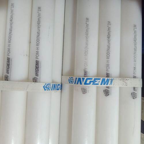.供应白色均聚POM-H棒食品级POM棒PP PVC