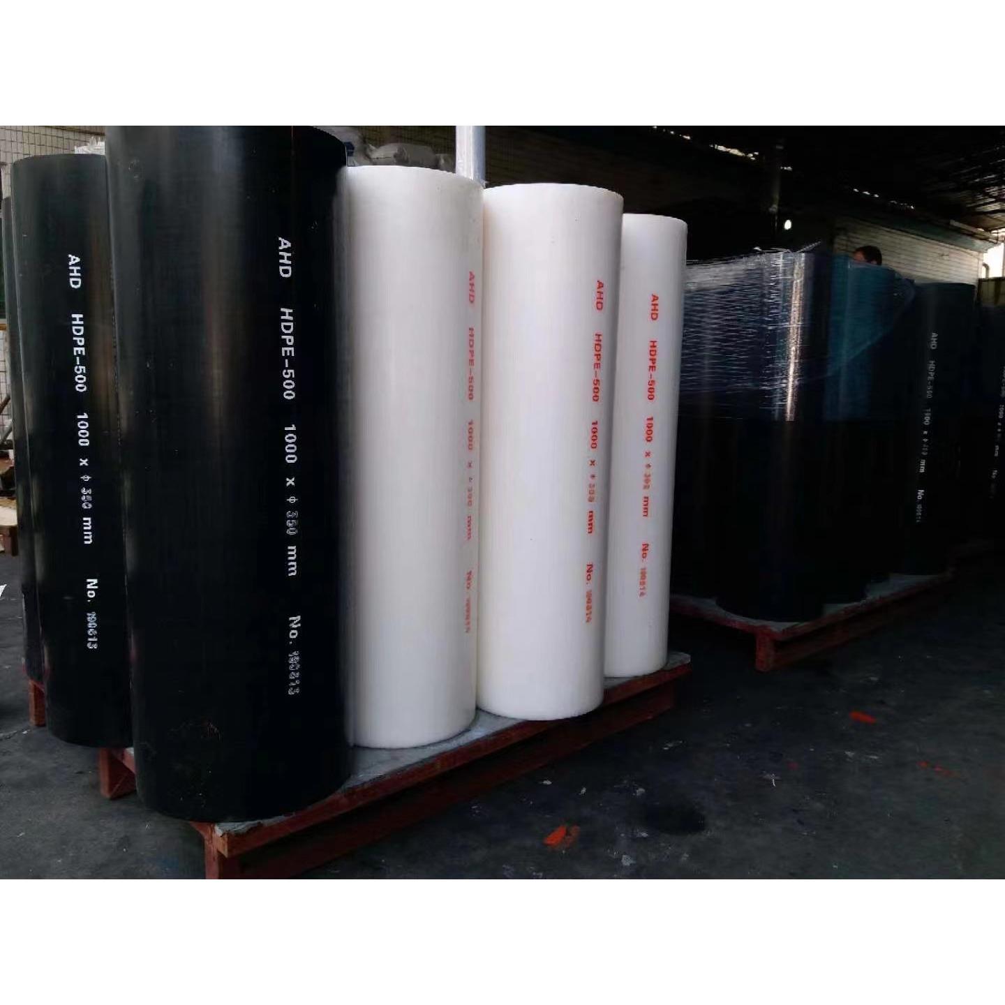 .白色UHMWPE板材超高分子量黑色聚乙烯板绿色彩色pe棒加工雕刻数