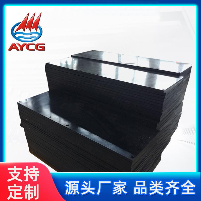 .超高分子聚乙烯耐磨衬板料仓HDPE衬板抗静电板工业机械焊接upe板