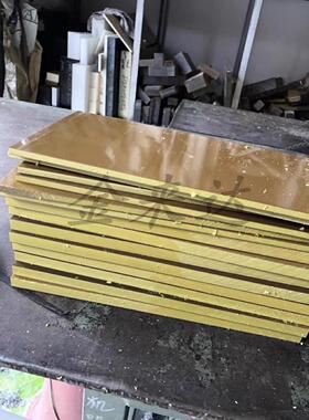 .进口耐高温墨绿色PAI板 金黄色PAI棒 5530 4203 4301PAI板材