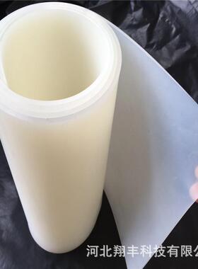 .硅胶板密封防水硅橡胶板食品耐高温白色硅胶皮厂家规格齐全