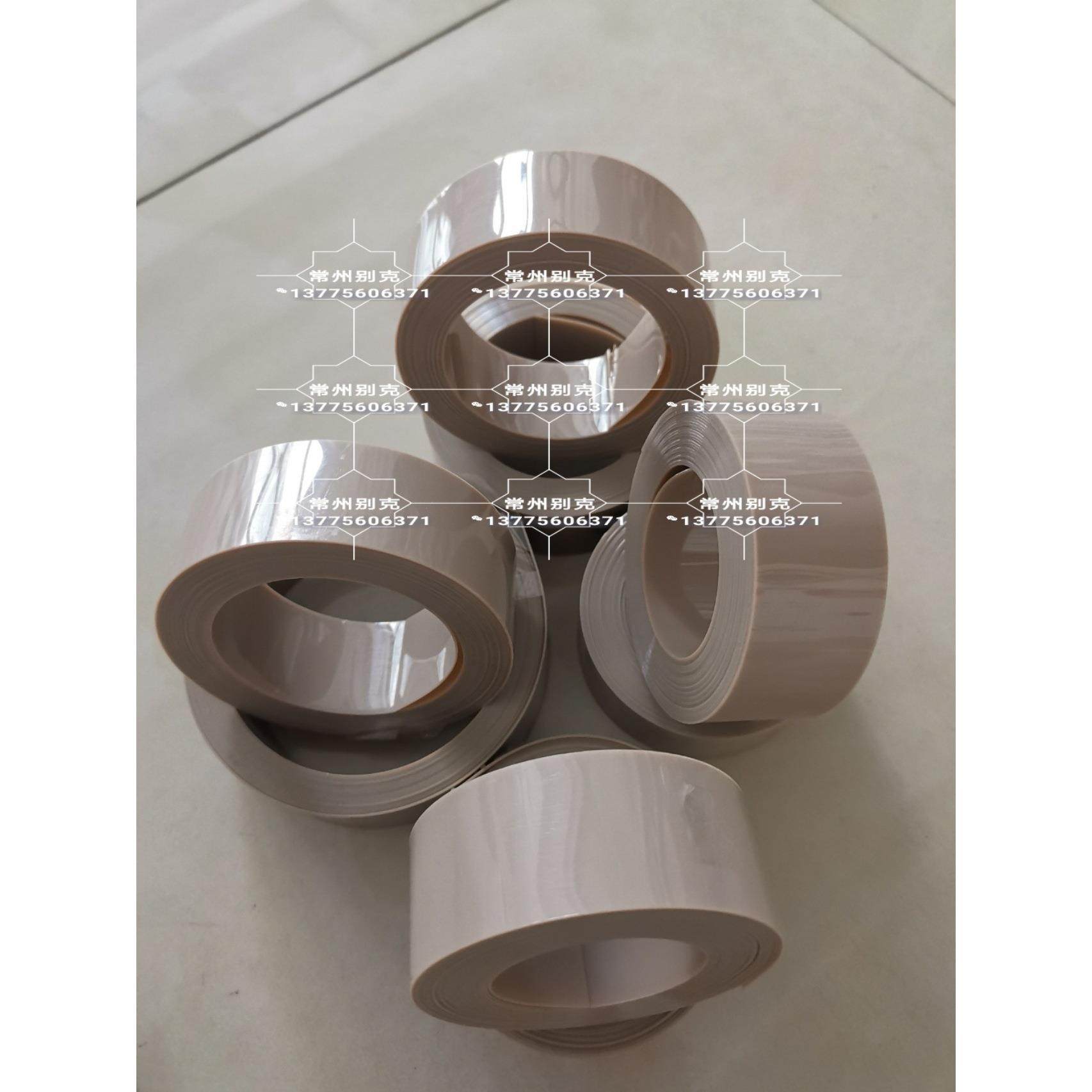 .现货供应 厚度0.5mm的PEEK片材 耐磨PEEK片 PEEK板 PEEK片材挤出,五金/工具,塑料板,淘宝优惠券,粉丝福利购,淘宝优惠卷