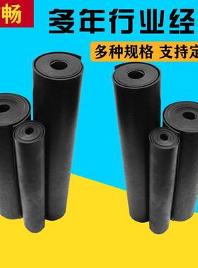 .配电室绝缘橡胶板耐油丁腈橡胶板三元乙丙橡胶板氟胶防滑橡胶板