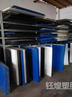.厂家供应防静电POM棒 黑白色赛钢板 塑钢棒工程硬塑料板 聚甲醛
