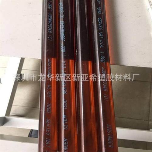 .聚醚酰亚胺PEI棒 黑色琥珀色pei棒材 厂家直供