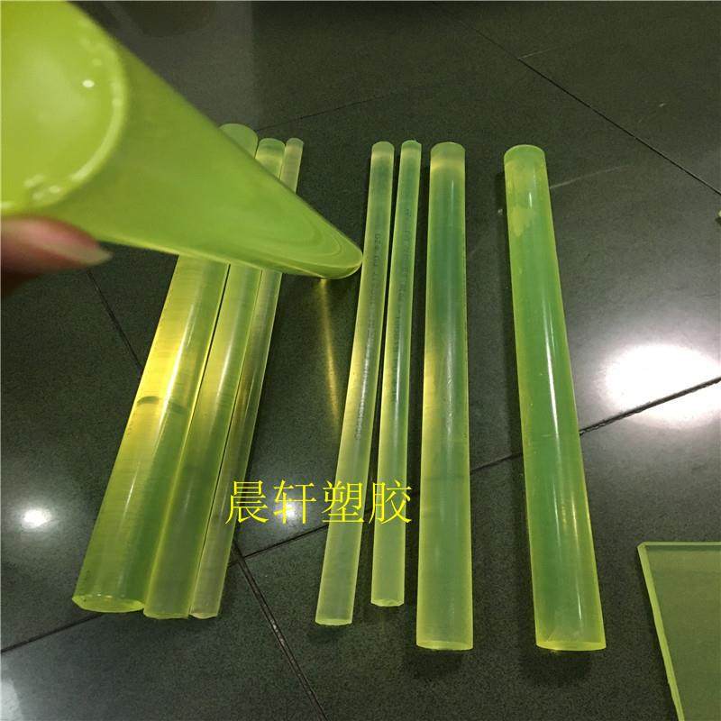 .PU聚氨酯棒材 牛筋棒胶板 优力胶棒防身棒 弹力软实心橡胶空心棒,标准件/零部件/工业耗材,防静电板,淘宝优惠券,粉丝福利购,淘宝优惠卷