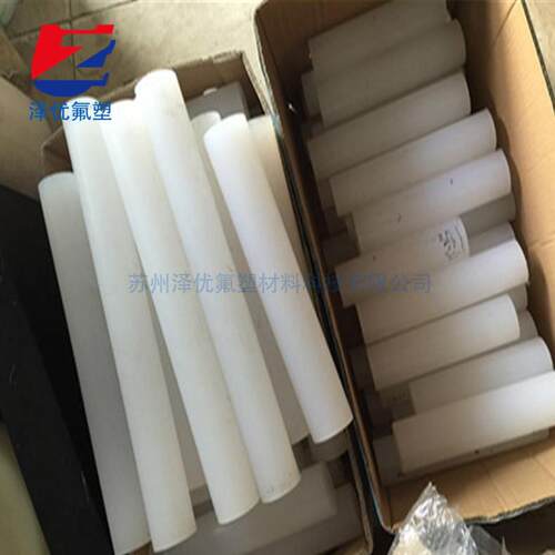 .进口白透PFA棒 板加工PCTFE棒 聚三氟氯乙烯 可溶性聚四氟乙烯片