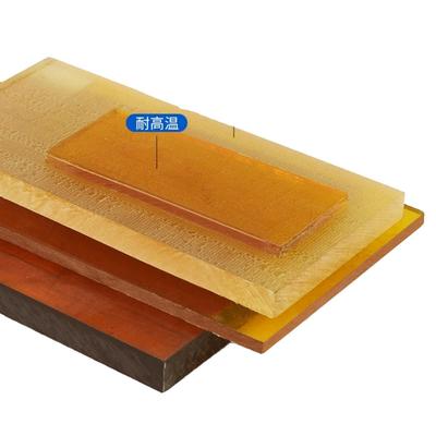 琥珀色PEI板PSU水解耐高温ULTEM1000材料防静电聚醚酰亚胺黑PEI棒