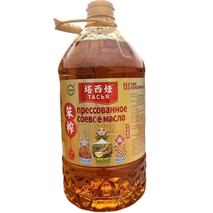 5L/桶 | 俄罗斯塔西娅笨榨豆油俄罗斯原油非转基因