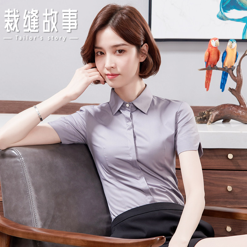 短袖衬衫女职业OL女装正装2026夏季白色修身显瘦棉衬衣工装工作服