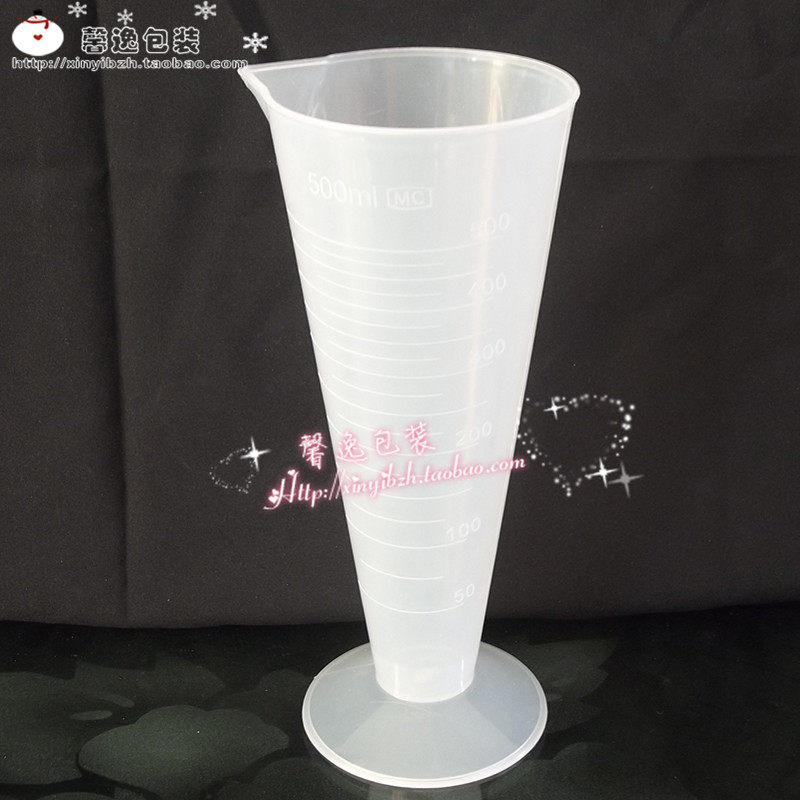 500毫升三角量杯量杯塑料