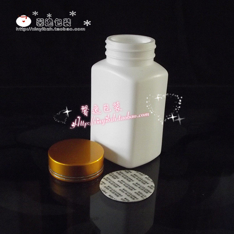 120克粉末瓶粉末瓶安利