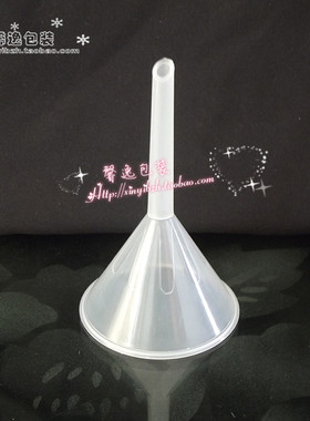 优质PP体漏斗流器实验室教学仪器实验器材具正方体教长方体数学