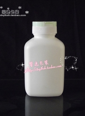 250克安利瓶塑料宽口白色空瓶粉末瓶 HDPE瓶促销包邮分装固体瓶子