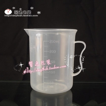 塑料PP毫升实验室量DIY250ml玻璃烘焙子玻璃带盖过滤量杯刻度杯子