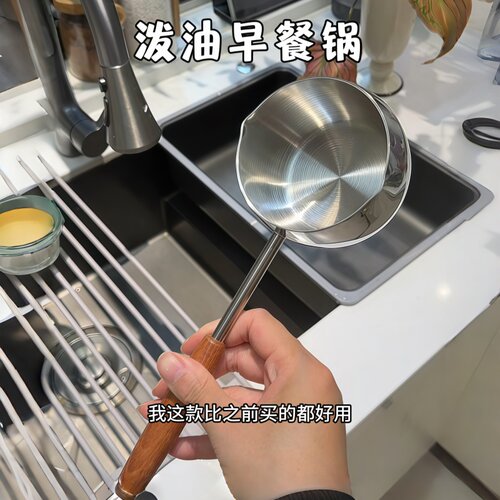 谁懂这个娃娃锅的含金量～