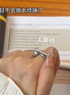 “功德加一”木鱼戒指女趣味百搭