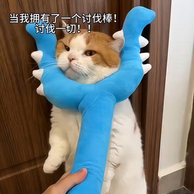 推荐娃妈人手一只讨伐棒