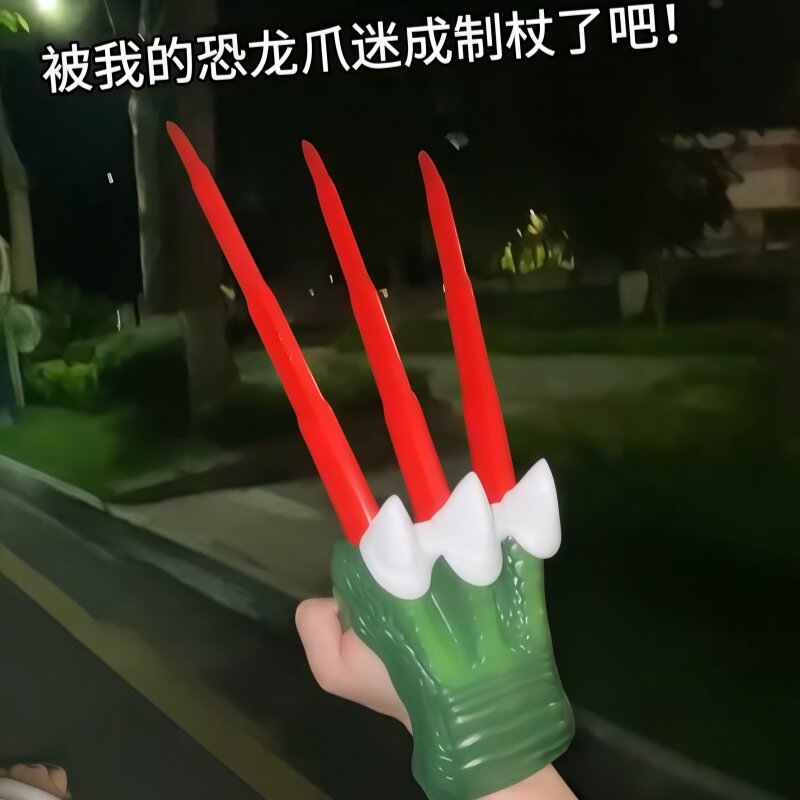 金刚龙爪恐龙霸王龙爪重力爪钩儿童玩具男孩正品伸缩金刚狼爪网红