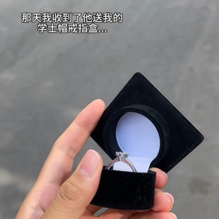 徽章 没戒指不印字 黑色学士博士帽戒指礼盒首饰盒毕业纪念包装