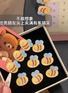 可爱小蜜蜂发夹儿童刘海侧边夹