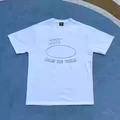 White (Green) Sailing Tee