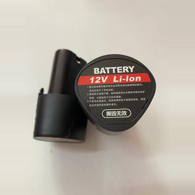 电池充电器通用款12V16.8V