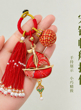 宋锦一帆风顺挂件双面吊坠帆船车挂包挂编织钥匙扣文创产品批发