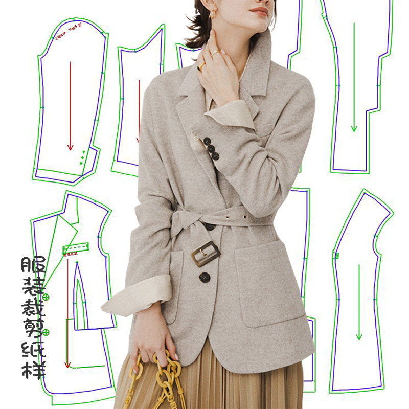 秋冬落肩女西装纸样打版裁剪图纸