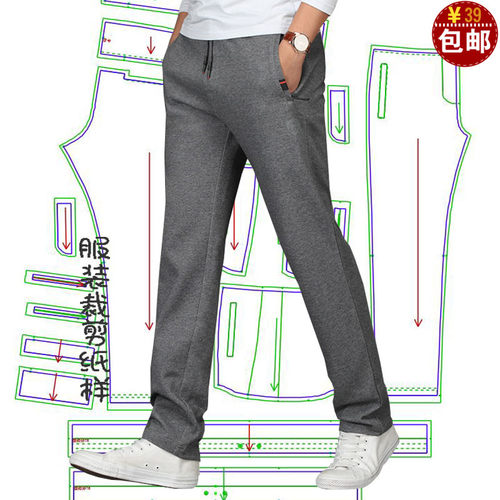针织裤男装纸样裁剪图纸爸爸卫裤松紧腰运动裤服装打板裁衣模版图