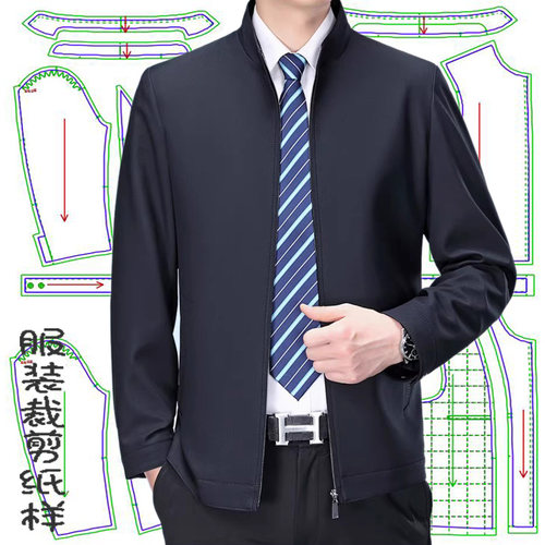 秋冬中老年外套夹克衫纸样裁剪图