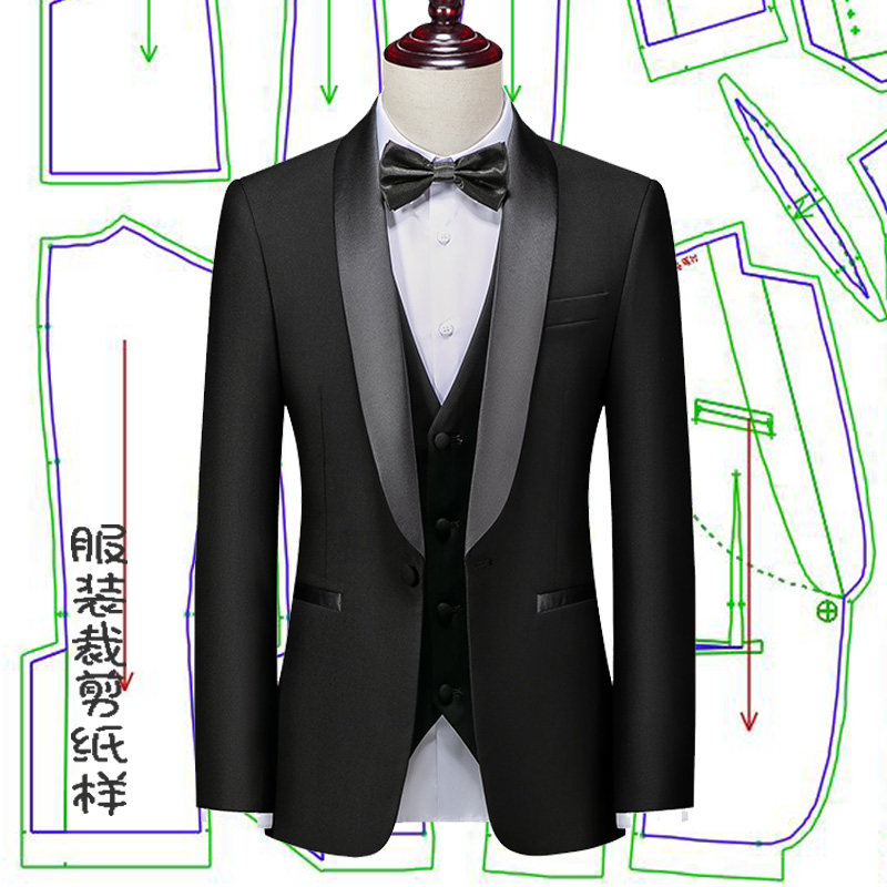 青果领男主持司仪礼服纸样版裁剪图纸宴会西装西服套装裁衣服样子