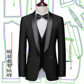 裁衣服样子 西服套装 青果领男主持司仪礼服纸样版 裁剪图纸宴会西装